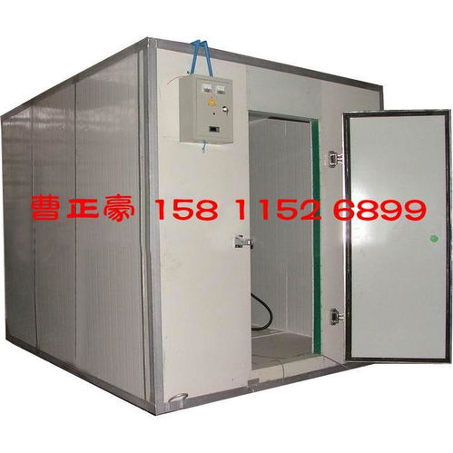 北京制冷設(shè)備產(chǎn)品 北京制冷設(shè)備供應(yīng) 第38頁(yè) 制冷大市場(chǎng)